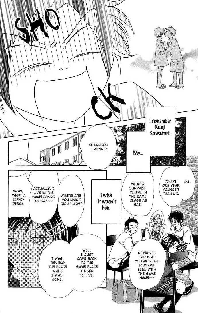 Ura Peach Girl Chapter 1 24